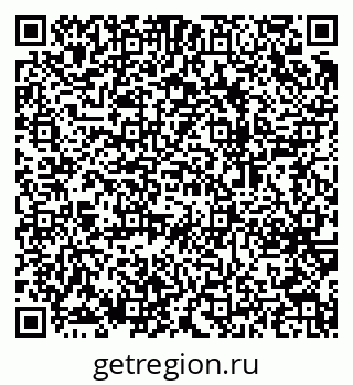 79064653867