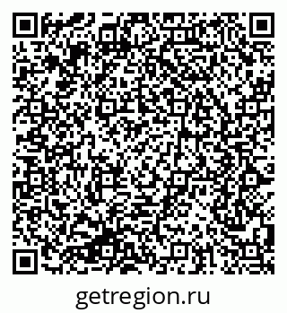 79064653868