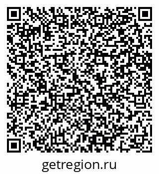 79064653885