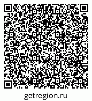 79064653939