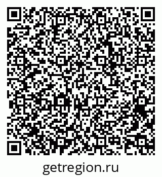 79064653943