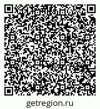79064653980