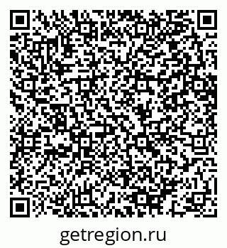 79064653992