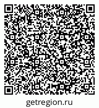 79064653994