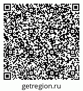 79064654006