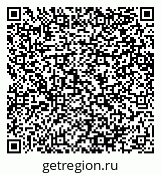 79064654010