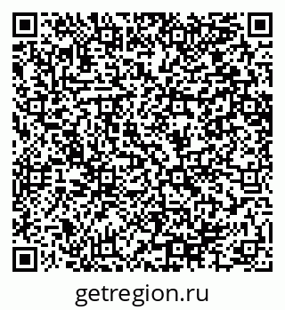 79064654070