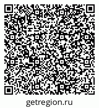 79064654140