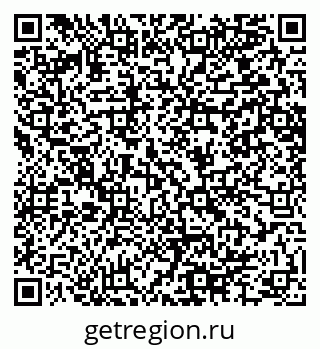 79064654145