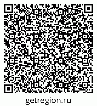 79064654184
