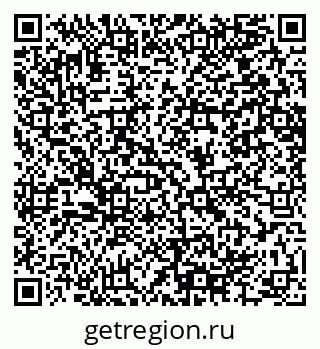 79064654208