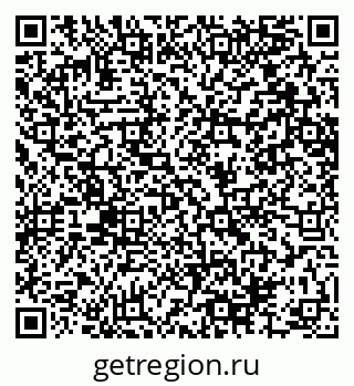 79064654233