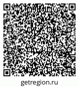 79064654234