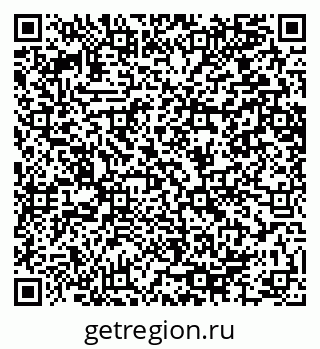 79064654252