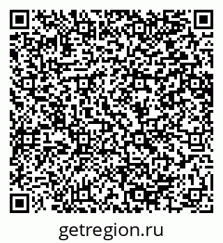 79064654256
