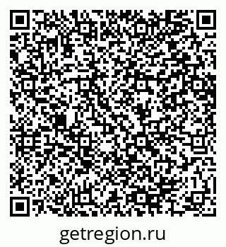 79064654370