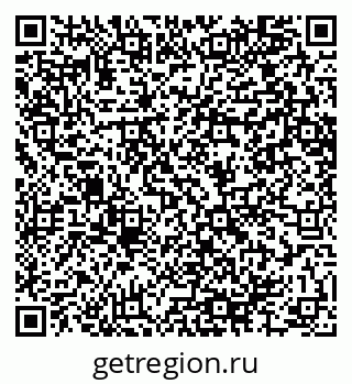79064654394