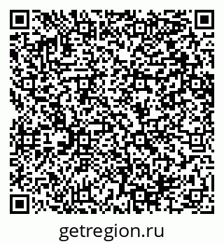 79064654434
