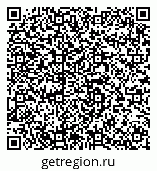 79064654484