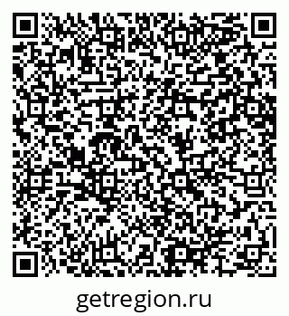 79064654485