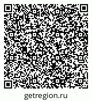 79064654494