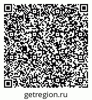 79064654500