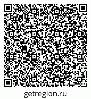 79064654509