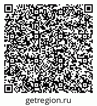 79064654529