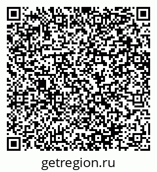 79064654537