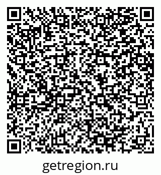 79064654740