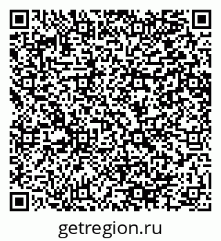 79064654745