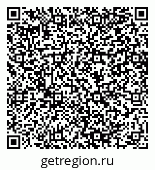 79064654780