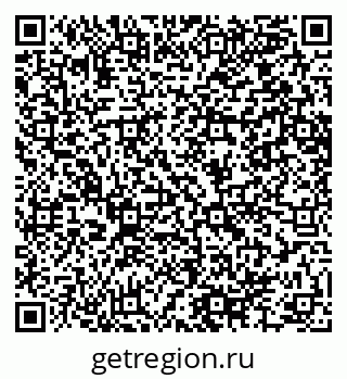 79064654801