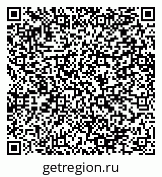 79064654819