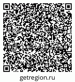 79064654829