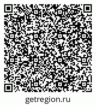 79064654830