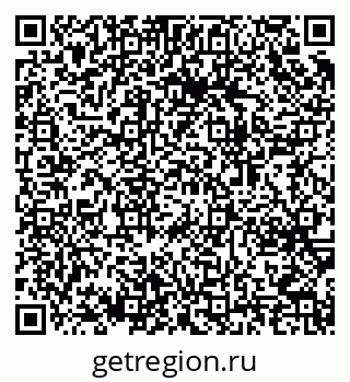 79064654840