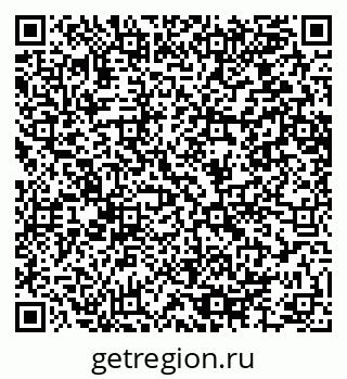 79064654843