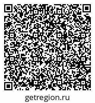 79064654863