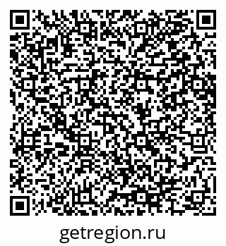 79064654865