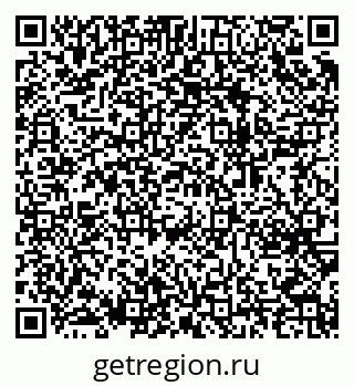 79064654866