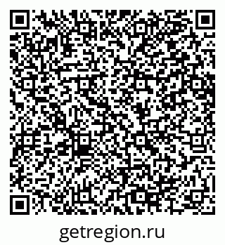 79064654868