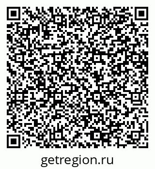 79064654869