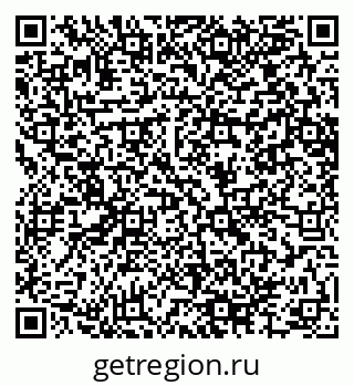 79064654881