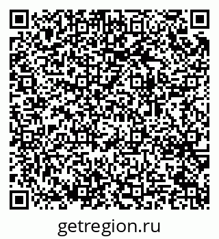 79064656738