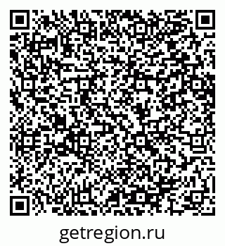 79064656870