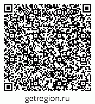 79064656874