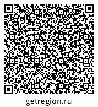 79064656945