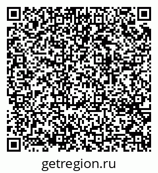 79064656970