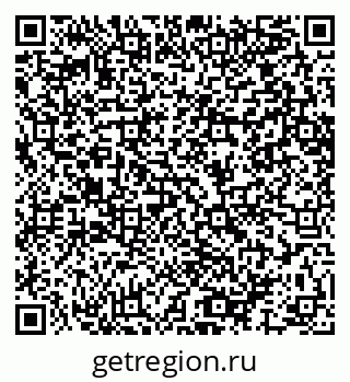79064657697
